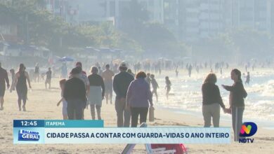 Itapema terá guarda-vidas atuando durante todo o ano nas praias