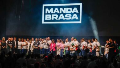 Logo - ND Mais