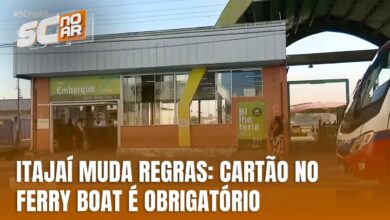 Nova lei obriga ferry boat de Itajaí a aceitar cartão como pagamento