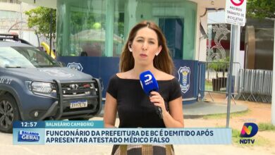 Servidor de BC é demitido após apresentar atestado médico considerado falso