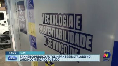 Itajaí instala banheiro público autolimpante no Mercado