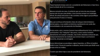 Carlos Bolsonaro reclama de 'dividir tempo' em visitas ao pai