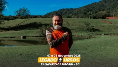 Logo - ND Mais