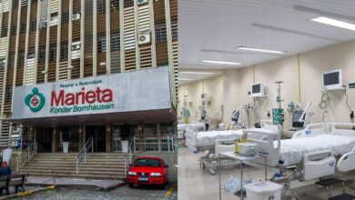 Logo - ND Mais