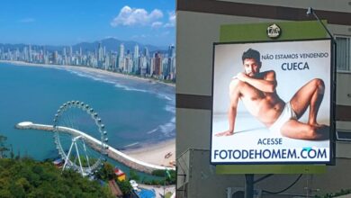 Logo - ND Mais