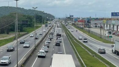 Logo - ND Mais